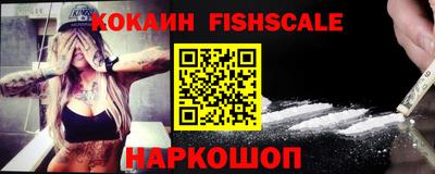 гашик Славгород