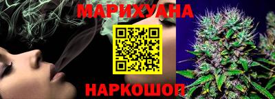 гашик Славгород