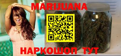 гашик Славгород