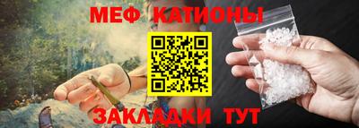 гашик Славгород