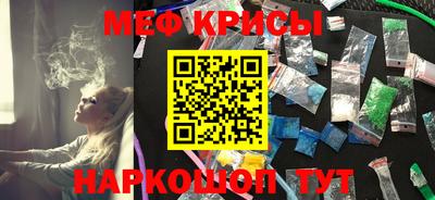 гашик Славгород